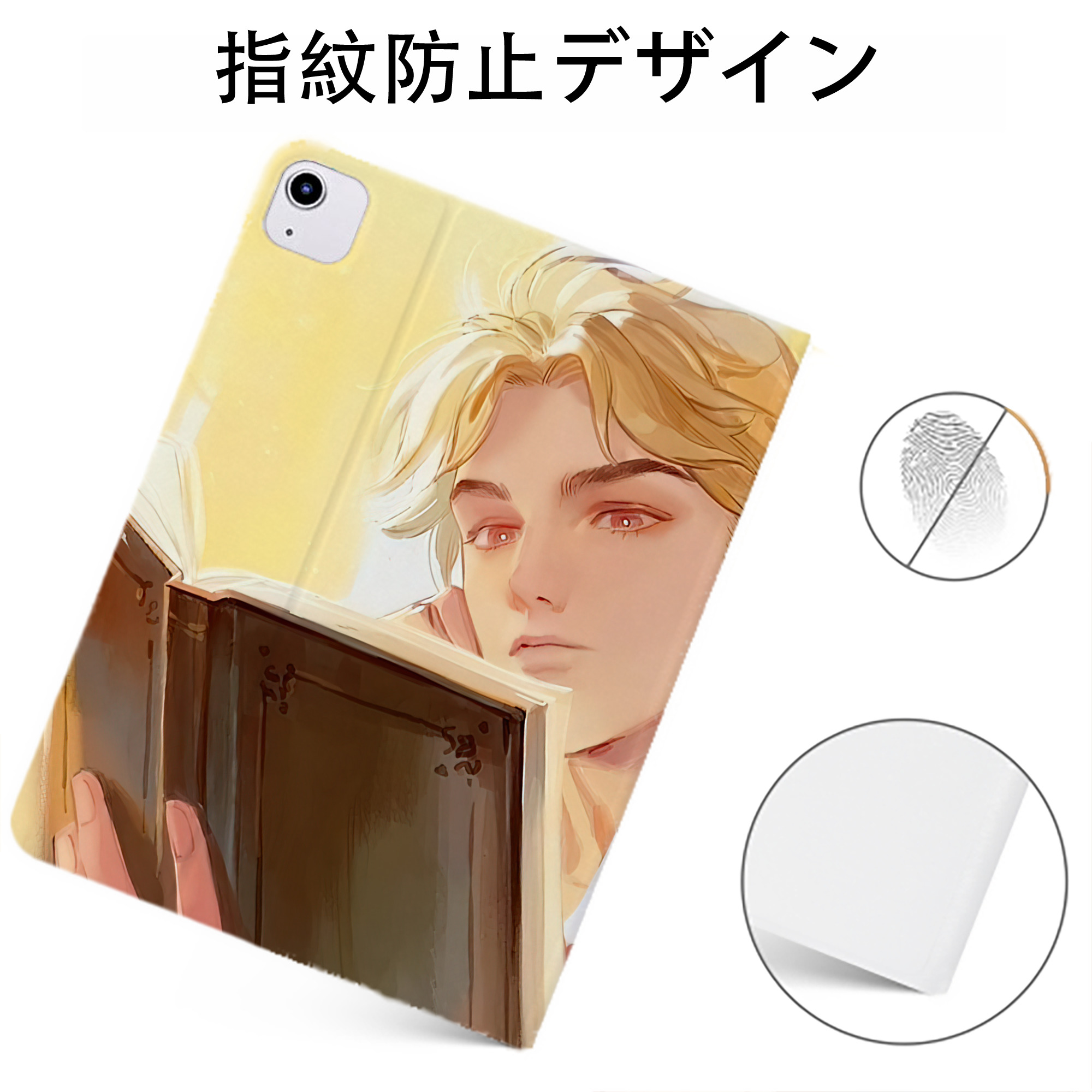 （画像用） ジョジョの奇妙な冒険 JoJo's Bizarre Adventure IPadケース ペンホルダー付き ブックスタイルデザイン